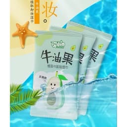 Xịt Khóa Make Up Colorkey Dưỡng Ẩm, Thoáng Da, Giữ Lớp Make Up Lâu Trôi 100ml 8