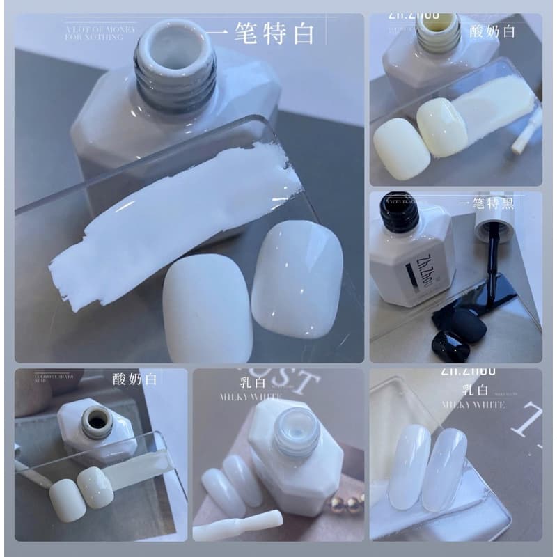 Sơn trắng sữa chua , trắng xi măng, trắng sứ Zhou, sơn trắng sữa cao cấp, sơn đen trắng cao cấp, sơn trắng, sơn gel đen