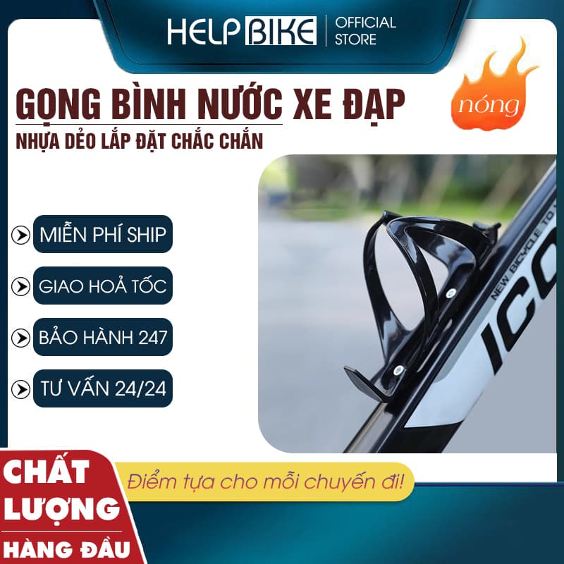 Gọng nước xe đạp thể thao, Gọng bình nước nhựa dẻo chắc chắn GN02