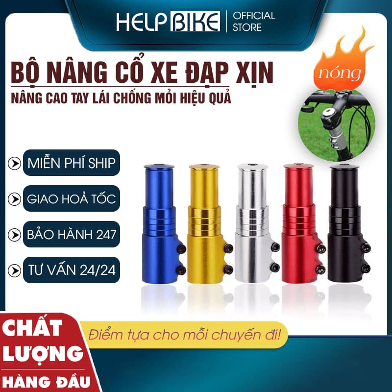 Nâng tay lái xe đạp thể thao đủ màu sắc, Nối cổ xe đạp chống mỏi hiệu quả NC01