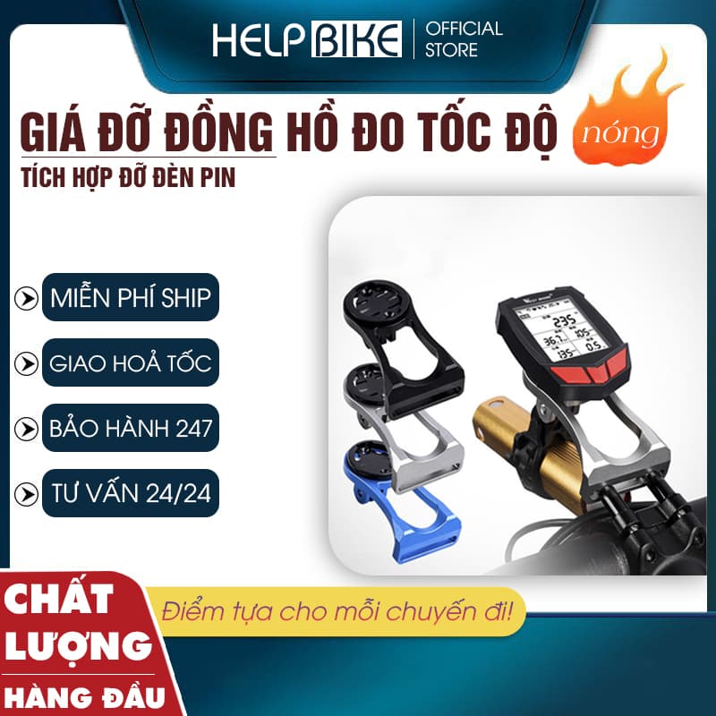 Giá đỡ đồng hồ đo tốc độ, giá gắn đồng hồ phù hợp nhiều loại đồng hồ chắn chắn GDDH