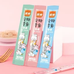 [Hoả tốc] Combo 50-100-150-200 Súp Thưởng Shizuka,S2Pet Cho mèo 15g, Thanh Pate Bổ Dưỡng Cho Mèo 15g 2