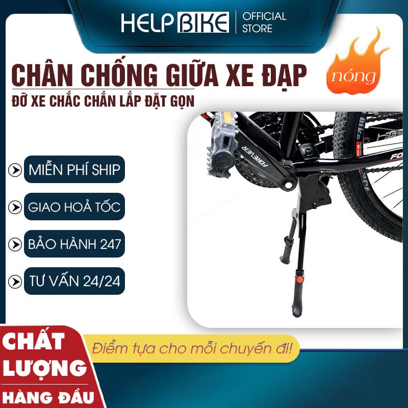 Chân chống giữa xe đạp chắc chắn, Chân chống xe đạp thể thao ĐIỀU CHỈNH CỠ CCG