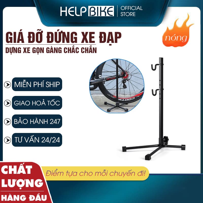 Giá đỡ xe đạp, giá treo xe đạp thể thao 014A DXD