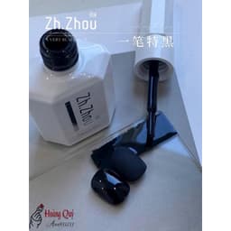 Sơn trắng sữa chua , trắng xi măng, trắng sứ Zhou, sơn trắng sữa cao cấp, sơn đen trắng cao cấp, sơn trắng, sơn gel đen 2