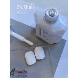 Sơn trắng sữa chua , trắng xi măng, trắng sứ Zhou, sơn trắng sữa cao cấp, sơn đen trắng cao cấp, sơn trắng, sơn gel đen 4