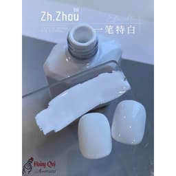 Sơn trắng sữa chua , trắng xi măng, trắng sứ Zhou, sơn trắng sữa cao cấp, sơn đen trắng cao cấp, sơn trắng, sơn gel đen 3