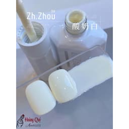 Sơn trắng sữa chua , trắng xi măng, trắng sứ Zhou, sơn trắng sữa cao cấp, sơn đen trắng cao cấp, sơn trắng, sơn gel đen 5