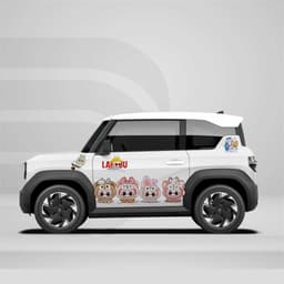 [HỎA TỐC] Tem xe Vf3, decal labubu dán ô tô, sticker labubu chất lượng cao Temxe.Net 3