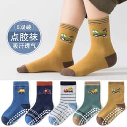Set 10 Đôi Tất Ô Tô Cổ Cao Chống Trơn Siêu Ấm Dành Cho Bé Trai Te110 LILIRIA 1