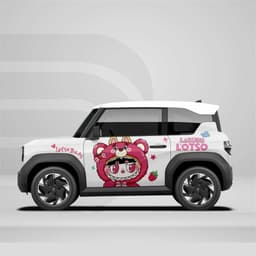 [HỎA TỐC] Sticker Tem Dán Decal Xe VF3 Hình Labubu Lotso In Hình Theo Yêu Cầu IB Shop Temxe.Net 1