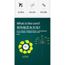 Dây dù PE lõi carbon YRG X8 dài 30m, dây thẻo PE lõi carbon 30m 6