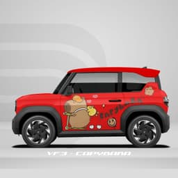 [HỎA TỐC] Sticker Tem Dán Decal Xe VF3 Hình Capybara  In Hình Theo Yêu Cầu IB Shop Temxe.Net 8