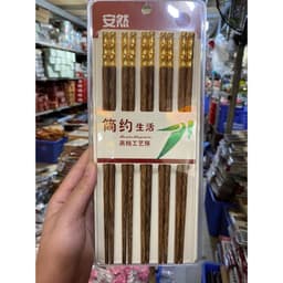 Set 5 Đôi Đũa Dừa , Đầu Đũa Khảm Vàng An Toàn Lành Mạnh , Bộ Đũa Ăn Gia Đình 3