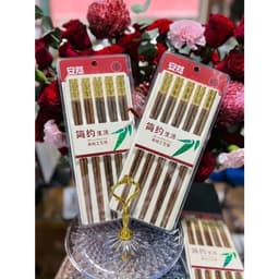 Set 5 Đôi Đũa Dừa , Đầu Đũa Khảm Vàng An Toàn Lành Mạnh , Bộ Đũa Ăn Gia Đình 1
