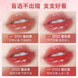 [ CARSLAN ] Son tint dưỡng ẩm CARSLAN son bóng trang điểm và chăm sóc da trong một 4.5g 2