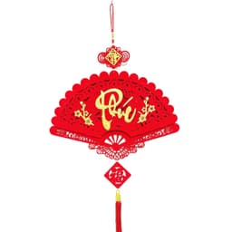 Khánh Quạt Treo Tết (Phúc Lộc Thọ Tết) C.V.T size to 45cm Dây Treo Nhung Đỏ.Decor Trang Trí Tết 2027 6