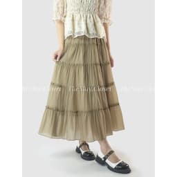 𝑨𝒏𝒏 𝑺𝒕𝒖𝒅𝒊𝒐 /Chân Váy Midi Nữ Dáng Dài Xòe Chất Voan Tơ 5 Tầng Viền Bèo Cạp Chun 2 Lớp Bồng Bềnh Siêu Tôn Dáng 9