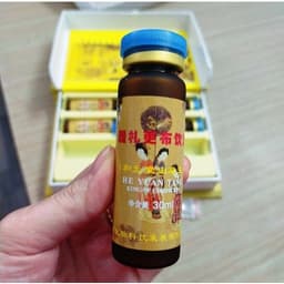 [3 cô tiên] Đông trùng hạ thảo Hòa nguyên đường trung quốc - he yuan tang king of cordyceps 6