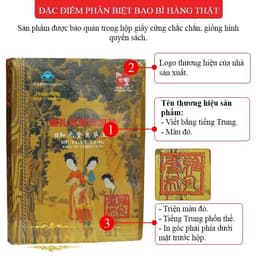 [3 cô tiên] Đông trùng hạ thảo Hòa nguyên đường trung quốc - he yuan tang king of cordyceps 4