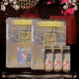 [2 ông tiên] Đông trùng hạ thảo hòa nguyên đường - he yuan tang king of cordyceps [chính hãng] 6