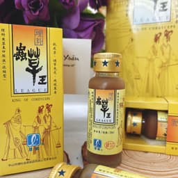 Đông trùng hạ thảo vàng trùng thảo vương lý khoa league king of cordyceps hộp 4 chai 30ml 1