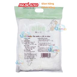 KHĂN XÔ TẮM XUẤT NHẬT AIKO DÀY 4 LỚP TRƠN 75X80cm/ IN HÌNH 100X100cm 2