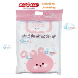 KHĂN XÔ TẮM XUẤT NHẬT AIKO DÀY 4 LỚP TRƠN 75X80cm/ IN HÌNH 100X100cm 4