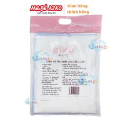 KHĂN XÔ TẮM XUẤT NHẬT AIKO DÀY 4 LỚP TRƠN 75X80cm/ IN HÌNH 100X100cm 5