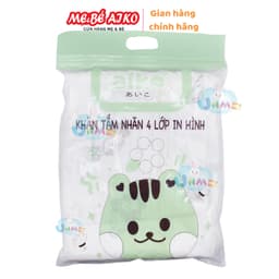 KHĂN XÔ TẮM XUẤT NHẬT AIKO DÀY 4 LỚP TRƠN 75X80cm/ IN HÌNH 100X100cm 3