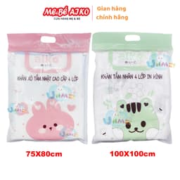 KHĂN XÔ TẮM XUẤT NHẬT AIKO DÀY 4 LỚP TRƠN 75X80cm/ IN HÌNH 100X100cm 1