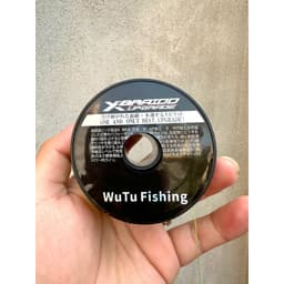 Dây Dù PE WuTu Fishing X13 - Braid Công Nghệ Cải Tiến, Mềm Mịn Cho Câu Cá Tối Ưu. 7