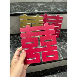 CHỮ HỶ CẦM TAY CHỤP ẢNH - TRANG TRÍ BÀN GIA TIÊN SIZE 18CM 5