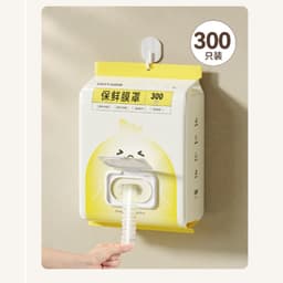 (CỠ LỚN) Bịch 300 màng bọc thực phẩm dạng rút siêu dai HPS hình gà con 38cm, Màng bọc PE có chun chịu nhiệt 7