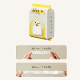 (CỠ LỚN) Bịch 300 màng bọc thực phẩm dạng rút siêu dai HPS hình gà con 38cm, Màng bọc PE có chun chịu nhiệt 8
