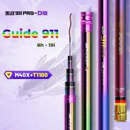 Cần câu đài Guide 911 PRO tặng kèm Ngọn Phụ 1