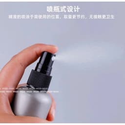 Chai xịt YoSi tháo móng úp, xịt tan keo dán móng úp siêu nhanh an toàn 2