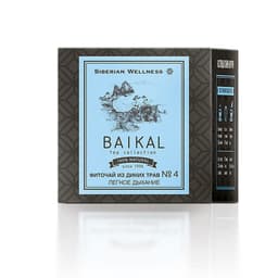 Trà thảo mộc Siberian Wellness N4 (Trà hô hấp), Hỗ trợ tăng cường sức đề kháng, giảm nguy cơ cảm cúm 2