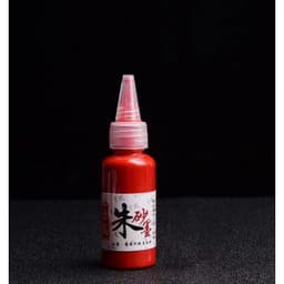 Mực Chu Sa "Nước" (pha sẵn) vẽ, thư pháp, phong thủy, khai nhãn, linh phù... 4