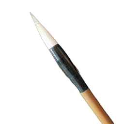 Mực Chu Sa "Nước" (pha sẵn) vẽ, thư pháp, phong thủy, khai nhãn, linh phù... 9