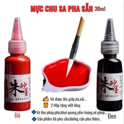 Mực Chu Sa "Nước" (pha sẵn) vẽ, thư pháp, phong thủy, khai nhãn, linh phù... 1