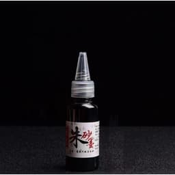 Mực Chu Sa "Nước" (pha sẵn) vẽ, thư pháp, phong thủy, khai nhãn, linh phù... 5