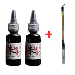 Mực Chu Sa "Nước" (pha sẵn) vẽ, thư pháp, phong thủy, khai nhãn, linh phù... 3