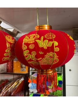 CẦU NHUNG - ĐÈN LỒNG NHUNG  đủ size 60cm - 80cm - 100cm Lồng Đèn Đỏ Trang Trí Tết Bằng Vải Nhung 2026 Họa Tiết 5