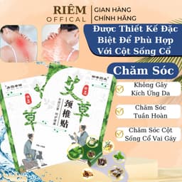 Miếng Dán Ngải Cứu Hộp 12 Miếng Giảm Đau Vai Gáy Hiệu Quả Nhất Thải Độc An Toàn Cho Sức RIEM 2