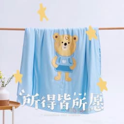 Chăn trẻ em Tencel được làm từ sợi celluloce tự nhiên mềm mại thoáng khí an toàn cho bé tuyệt đối nhà miubedding 6