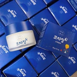 Kem thảo dược bôi chống ngạt mũi cho bé Kojajang Hàn Quốc hũ 20gr 1