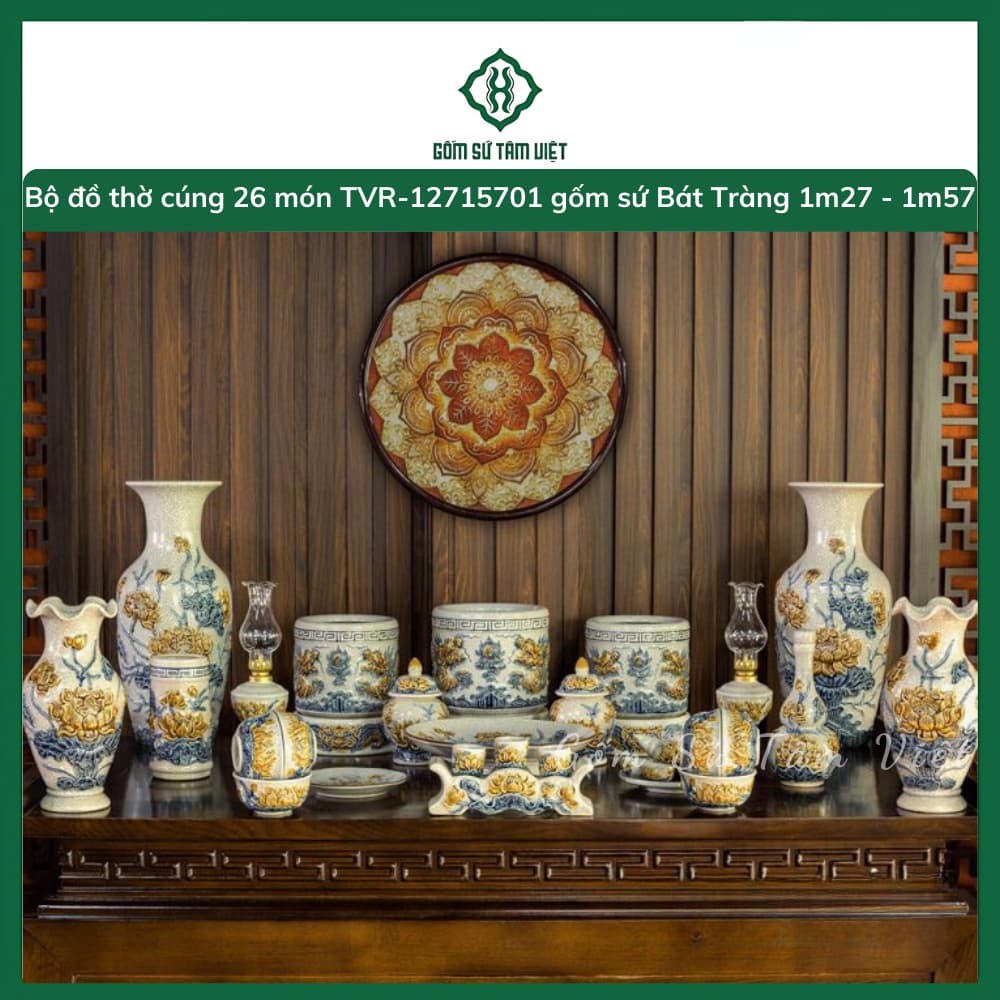 ( Ban 1m27 - 1m57) Bộ Đồ Thờ Gốm Sứ 16 Món Bát Tràng Men Rạn , Kích thước Ban 1m27 - 1m57 cm,3 Bát Hương