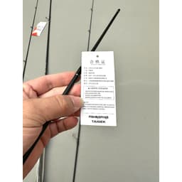 Cần Câu Lure UL Orca: Công Cụ Chuyên Dụng Cho Lure Suối Siêu Dẻo! 9