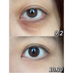 Kem Dưỡng Mắt Đa Năng Maxclinic Time Return Melatonn Eye Cream 20g 3